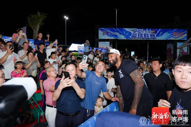 线下观赛活动在海口举行，聚焦NBA总决赛