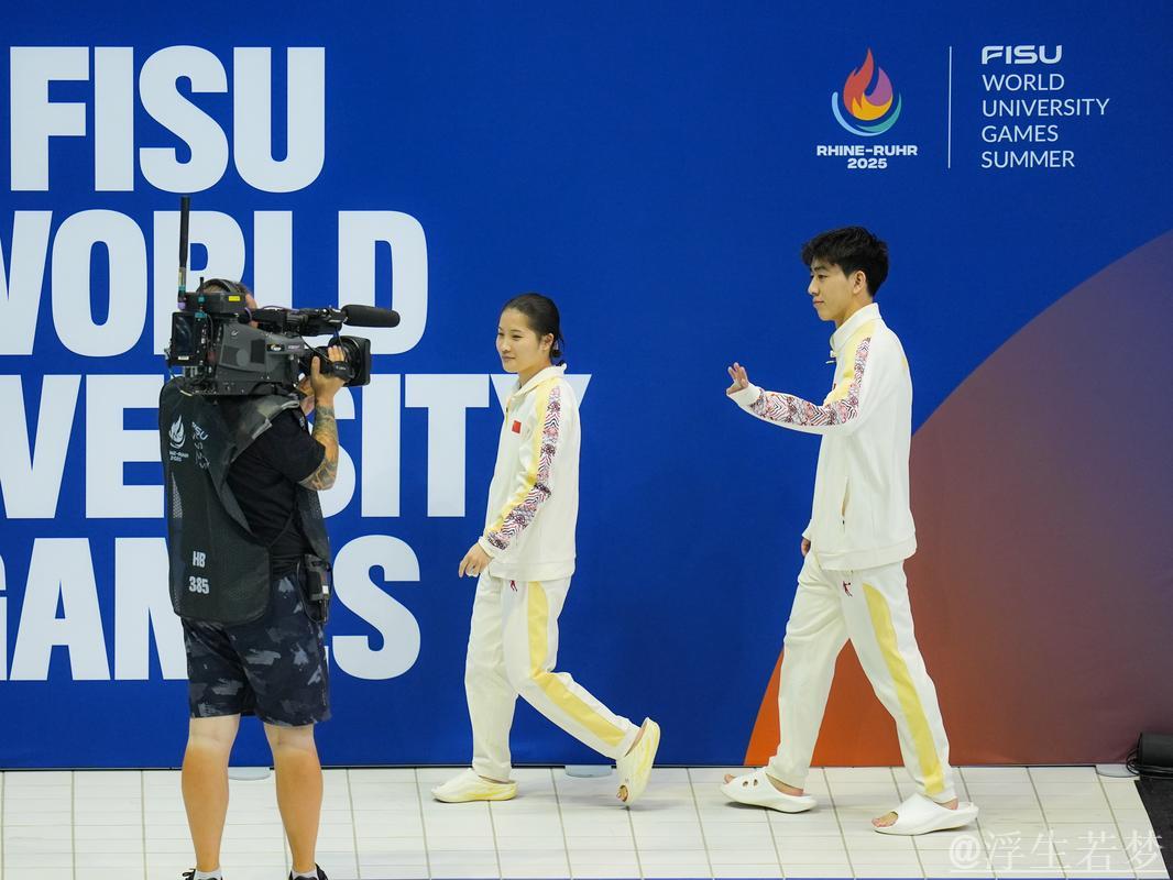跳水世锦赛混合双人10米台颁奖典礼