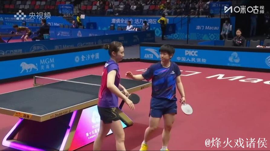 孙颖莎4-1战胜王晓彤 晋级十五运会女单八强 孙颖莎4-1战胜王晓彤 晋级十五运会女单八强