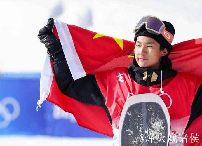 大跳台世界杯云顶站:苏翊鸣赛季首冠 葛春宇摘银 大跳台世界杯云顶站:苏翊鸣赛季首冠 葛春宇摘银